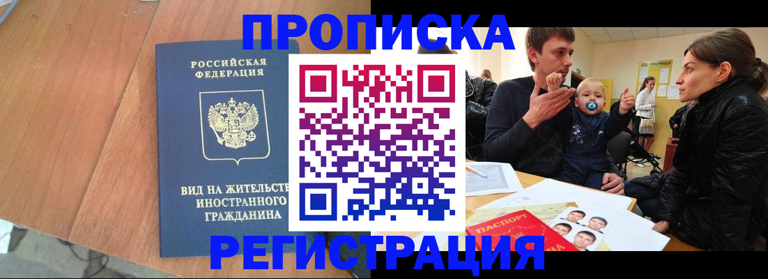 форма 3 в Троицке